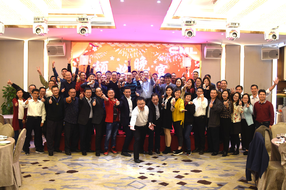 攜手同行，揚(yáng)帆起航--記大同機(jī)械集團(tuán)華南區(qū)2018先進(jìn)表彰