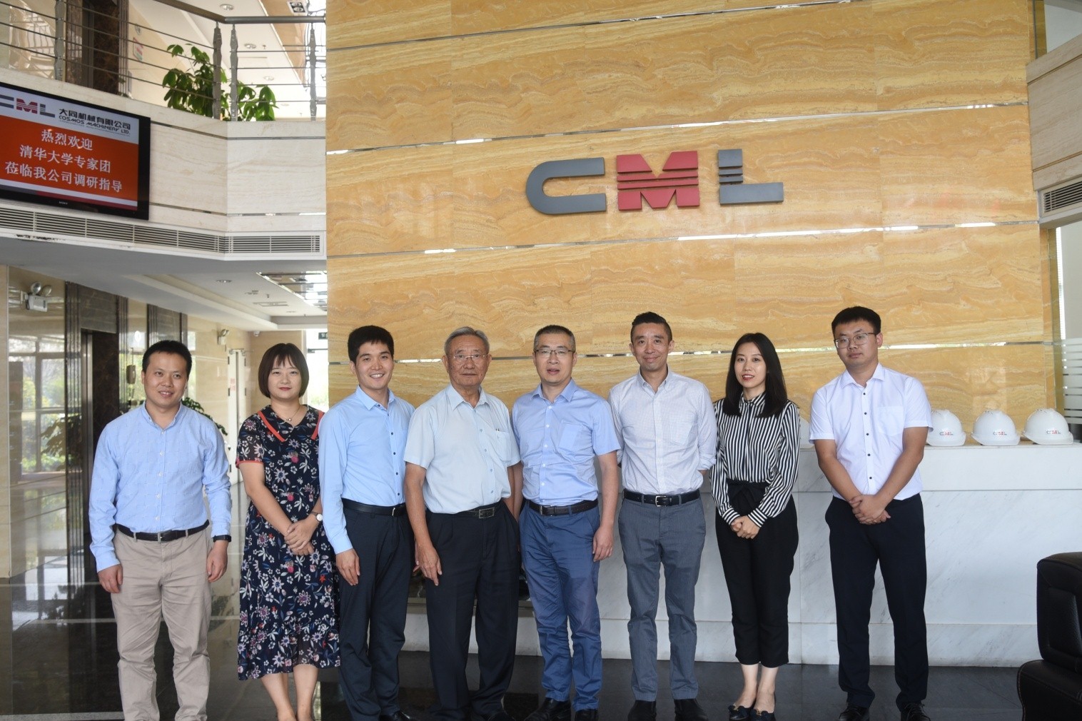 清華大學(xué)專(zhuān)家團(tuán)走進(jìn)大灣區(qū)重點(diǎn)企業(yè)-東華機(jī)械參觀調(diào)研