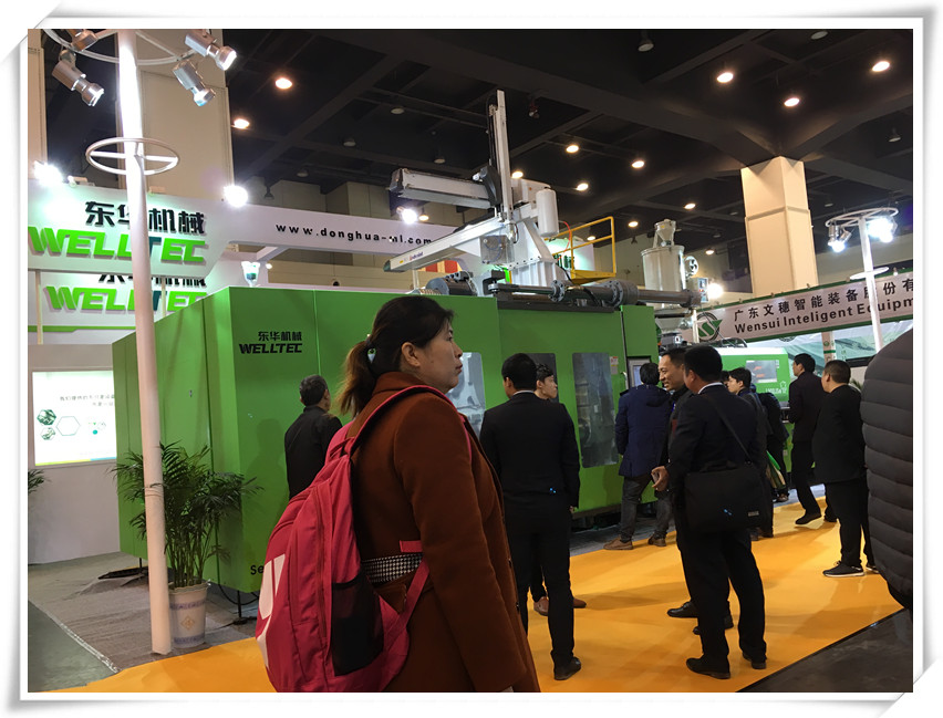 東華機械參展第七屆鄭州塑博會 ——挺進中原，滿載而歸