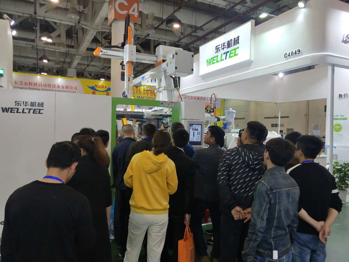 展望未來 · 東華機械2019臺交會完美閉幕