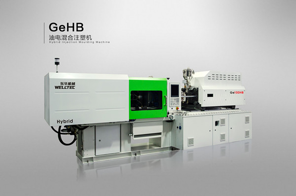 東華機械真誠邀約 我們在雅式展等您