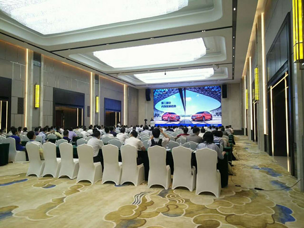 2017第二屆汽車輕量化與注塑系統(tǒng)自動化技術(shù)論壇會圓滿舉辦
