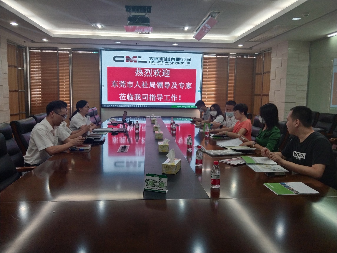 搭平臺育人才：政府助力為高技能人才發(fā)展提供新動能