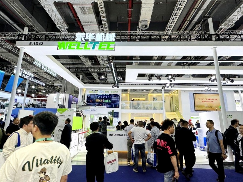 東華機械：以創新之火，激發新質生產力的澎湃動能