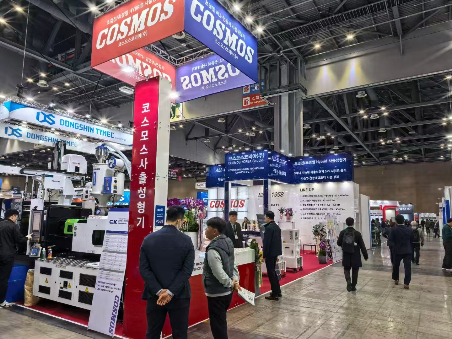 驚艷亮相 | 華大機械Se5 系列閃耀韓國國際塑料橡膠工業展