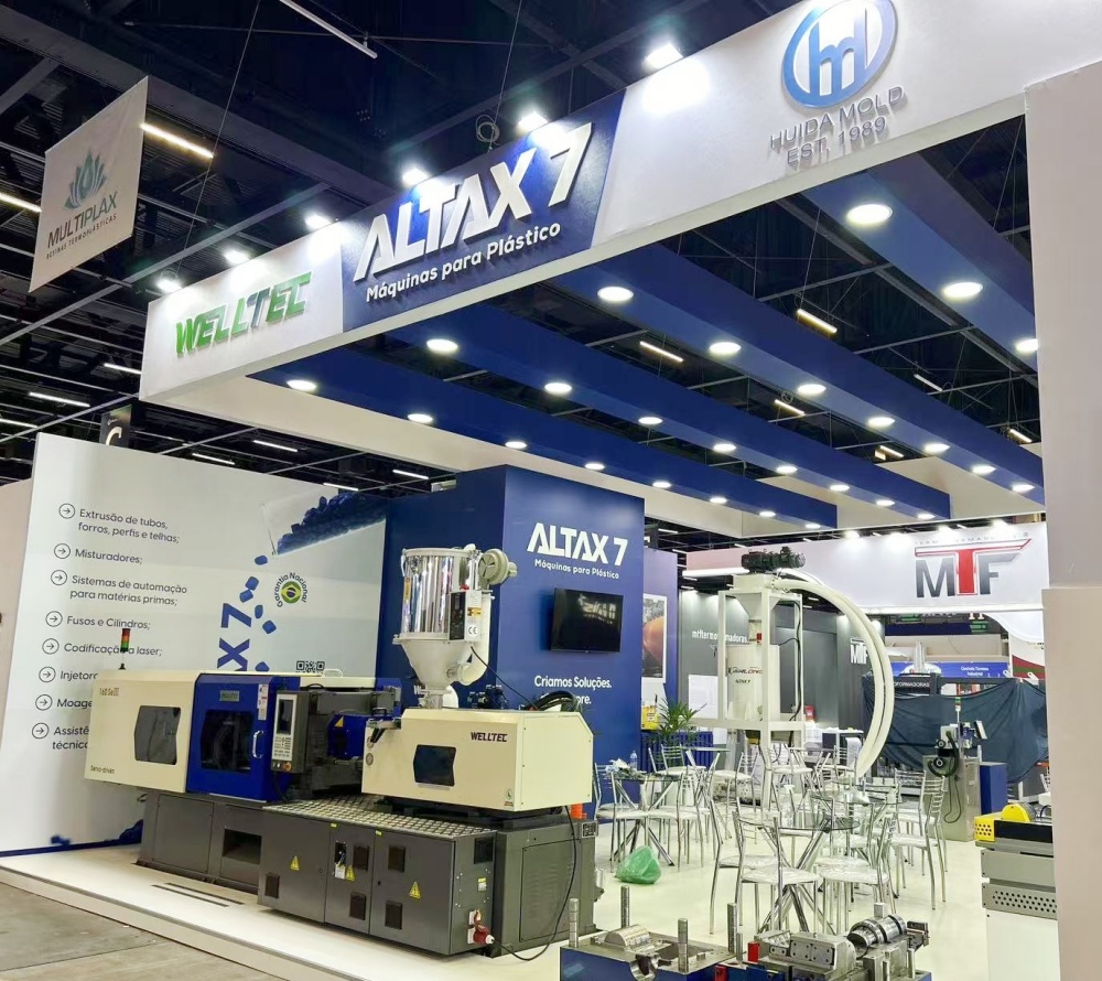 精彩呈現(xiàn) | 華大機(jī)械攜SeIII領(lǐng)航巴西國(guó)際橡塑展！