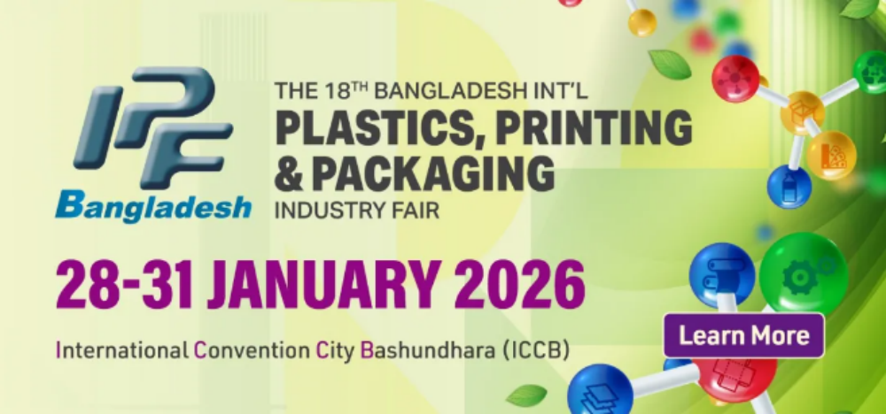 技術驅動產業煥新——華大機械直擊孟加拉達卡國際塑料展